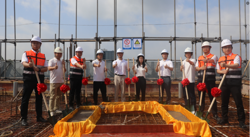 喜封金顶 荣耀共鉴｜黄埔佳大科学城 - 10 地块封顶盛典圆满落幕